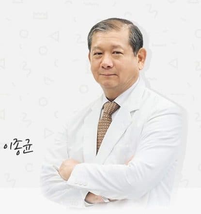 Lee Jong Kyun (Ли Жонг Гюүн)